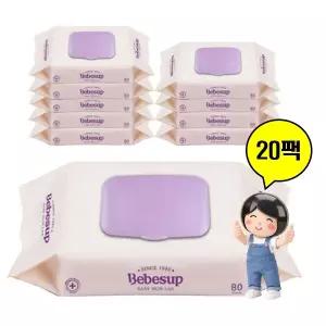 베베숲 물티슈 80매 20팩 캡형 아기물티슈 대용량