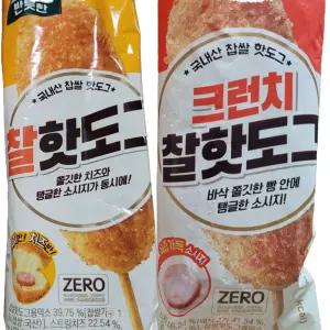 올반 찰핫도그 크런치핫도그 30개 각15봉 간식 선물