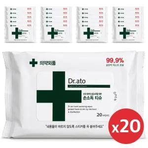 닥터아토 손소독 티슈 휴대형 20매 x 20개