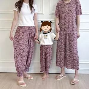 [텐바이텐]아기냉장고바지 남아 여아 유아 몸빼 여름긴바지