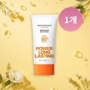 더페이스샵 파워 롱래스팅 선 크림 SPF50+ PA+++ 50ml 1개