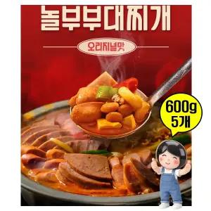 놀부 부대찌개 600g 5팩 사리면 포함 캠핑 밀키트 간편식