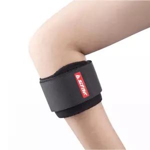 스타 팔뚝보호대 블랙 체육 헬스 요가용 일상착용템 손목통증 부상방지용품 팔목밴드 홈트필수템 충격완화