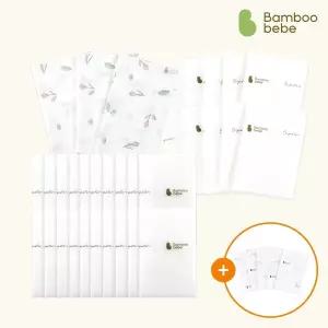 [밤부베베][10%쿠폰]출산준비 패키지 (거즈 퓨어 20p+엠보 퓨어 10p+사각기저귀 꽃망울 3p)+사은품 증정