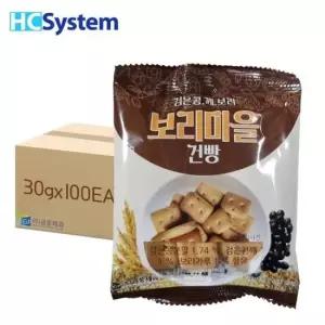 건빵 보리마을 검은콩깨 보리건빵 /국민간식 30gx100개