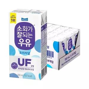 매일 [S] 매일 소화가 잘되는 우유 190ml 24팩