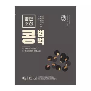 {백화점 상품} 강봉석 명인조청 콩범벅 10gx8개입 / 전통과자 한과 454070