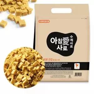 수제 강아지밥 연어 3kg 강아지화식 지연어 간식 애견 소프트 WFOEST0