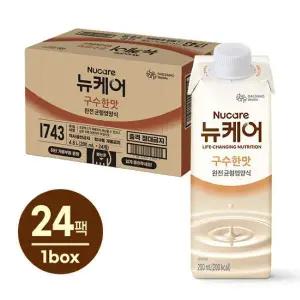 뉴케어 구수한맛 200mlx24팩