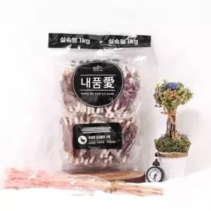 내품애 실속형 1kg 우유껌 오리말이스틱 WD135CE
