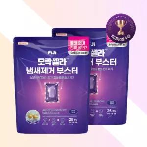 피지 모락셀라 빨래쉰내 냄새제거 캡슐 부스터 코튼향 일반 드럼 겸용 26입 2개 세탁부스터 섬유탈취 향기