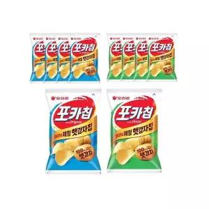 오리온 포카칩 제철햇감자 오리지널 66g 5개 + 어니언 66g 5개