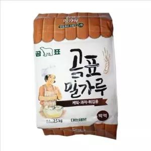 가정용 베이킹 곰표 다목적 케이크용 박력 곰표 2.5kg