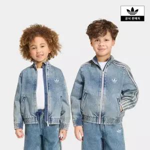 [아디다스키즈](의정부점)[adidas kids] (A110~A130) 파이어버드 루즈 데님 트랙 탑 (KQ8874)