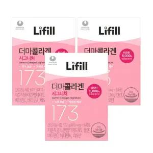 라이필 더마콜라겐 시그니처 800mg x 84정 3개