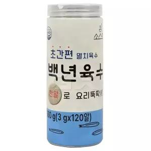 소스락 백년육수 120알 360g 코스트코 초간편 코인