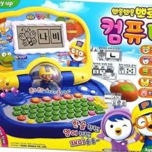 미미월드 뽀로로컴퓨터 한글 영어 공부 노트북 장난감