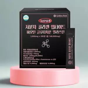 200달톤 콜라겐 초저분자 콜라겐 펩타이드 비오틴 효능 180포, 1개 어린콜라겐 피쉬