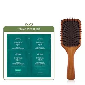 [아베다](강남점)[단독] 미니 패들 브러쉬 (+마스크 20ml&에센스 20ml)_No.1 브러쉬