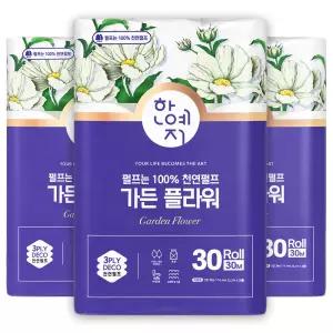 한예지 천연펄프 가든플라워 3겹 30m 30롤 3팩 두루마리 휴지 화장지
