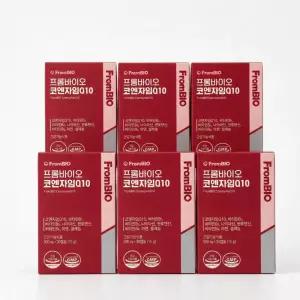 프롬바이오 코엔자임Q10 30캡슐x6박스/6개월분