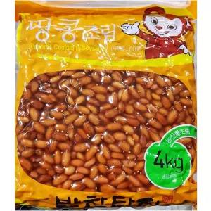 반찬단지 땅콩간장조림 4K 포장용 주먹밥용 직장인식당