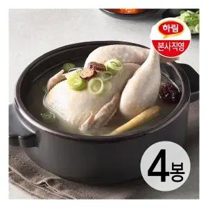 {백화점 상품} 하림 국내산 삼계탕 800g x 4팩 483901