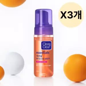 클린앤클리어 펌프 에센셜 포밍 클렌저 150ml 3개 BNS