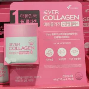 에버콜라겐 인앤업플러스 750mg 112정 코스트코