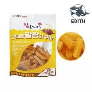 부드러운 고구마 스틱 250g 애완견 간식 WFH3GPG