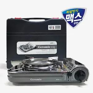 맥스 고화력 휴대용 MS-3800DFSB 가스렌지버너 부탄가스 캠핑
