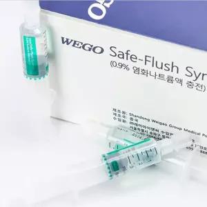 산소방 호흡기 강아지 고양이 멸균 생리식염수 코 세척 30개
