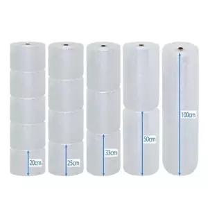일반에어캡 백색 0.02T 50cmx50M 2롤 으 포장 뽁뽁이