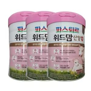 파스퇴르 위드맘 산양 제왕 분유 750g 3개 3단계