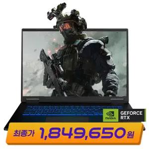특가 184만 기가바이트 Gaming A18 3VH 라이젠 R7 RTX5060 지포스 게이밍 노트북 QHD 165Hz IPS