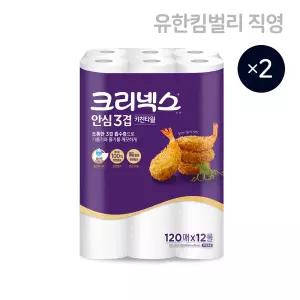 스카트 크리넥스 안심 3겹 키친타월 120매 12롤, 2팩