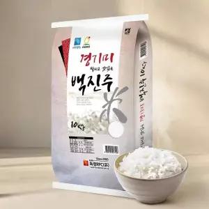 경기미 백진주쌀 10kg x 1 /상등급 632902