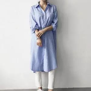스트라이프 패턴 롱 원피스 중년 여성 레이어드 셔츠룩