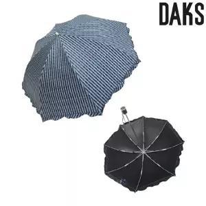 [백화점 정품] 닥스 DAKS 25SS 끝단 프릴 포인트 암막 수동양산 PBI045 (선물포장 쇼핑백동봉)