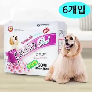 [하프클럽/셀럽하우스]와우 페리패드 20매 6개입 1박스 강아지 패드