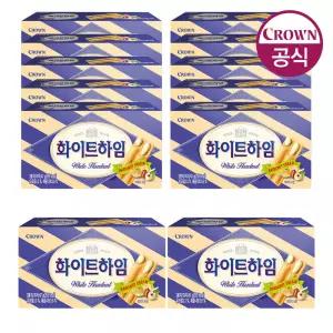[내일도착]크라운 공식 화이트하임 47gx12개