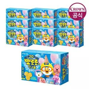 [내일도착]빙그레 뽀로로 플레인 65gx10개
