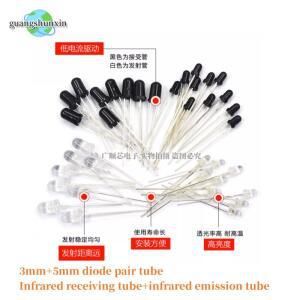 LED 적외선 이미터 및 IR 리시버 다이오드 아두이노용 301A 10 쌍 3mm 940nm