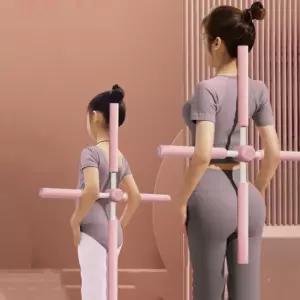 마이건강스토아핑크 자세 교정기 교정 목 말린 어깨 허리 굽은등 스트레칭 요가 기구 막대 바 체형
