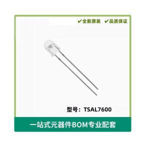 TSAL7600 옵토일렉트로닉스 LED 이미터 적외선 UV 가시광선 940nm 1.35V 100mA 15mW/sr @ 60 ° 방사형 5mm