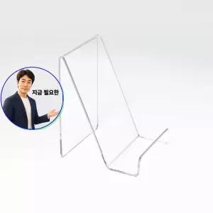 지금 필요한 벽후크걸이 후크 네오디움 10개 마스크 자석고리 20mm 넥타이걸이