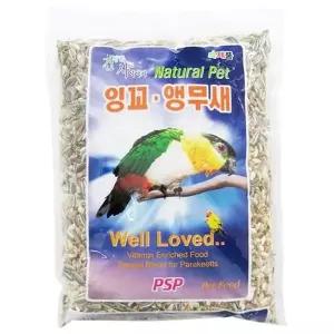앵무새모이 새모이 앵무새 사료 700g 잉꼬 반려새 먹이 앵무새밥