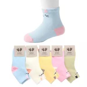 국산 9-10세 초등학생 고양이 중목 양말 5켤레 세트 랜덤발송
