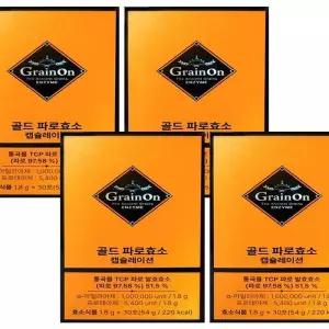 그레인온 골드 파로효소 캡슐레이션 30포 4박스(LC)