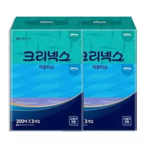 [에이치플러스몰]크리넥스 미용티슈 콤비 (200매) 3팩 x 2개 (총 6팩)